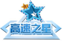 J9集团国际站【中国区】官方网站
