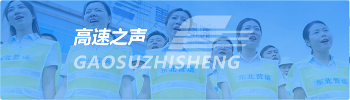 J9集团国际站【中国区】官方网站