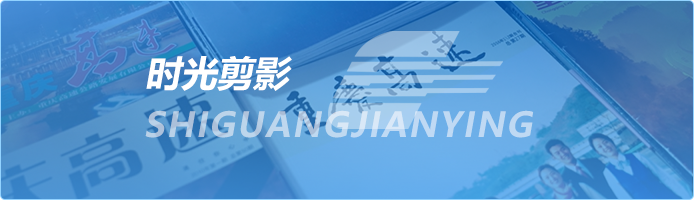 J9集团国际站【中国区】官方网站