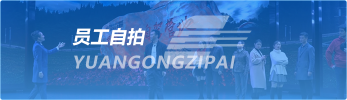 J9集团国际站【中国区】官方网站