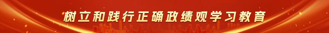J9集团国际站【中国区】官方网站