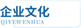 J9集团国际站【中国区】官方网站