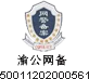 J9集团国际站【中国区】官方网站